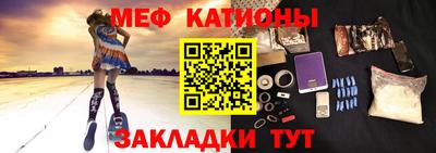 ешки Краснознаменск