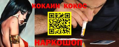 крисы Краснодар