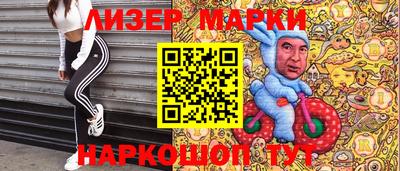 крисы Краснодар