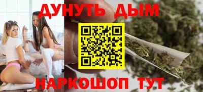 ешки Краснознаменск