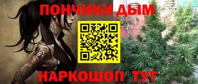 ешки Краснознаменск