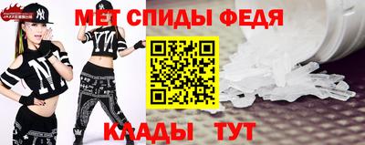ешки Краснознаменск