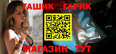 ешки Краснознаменск