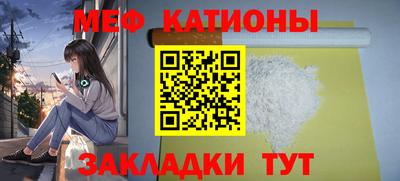 ешки Краснознаменск