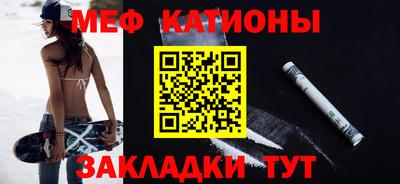 ешки Краснознаменск